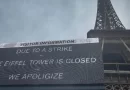 ¡Torre Eiffel se Queda sin Turistas! Trabajadores se van a Huelga