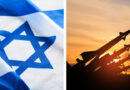 El Mundo Espera Respuesta de Israel tras Ataque de Irán
